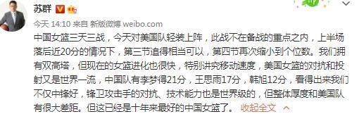 今日焦点战预告凌晨欧冠上演好戏，曼联现在命悬一线，此役主场面对拜仁慕尼黑。